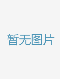 岁白嫩阴户的少量久久看片网